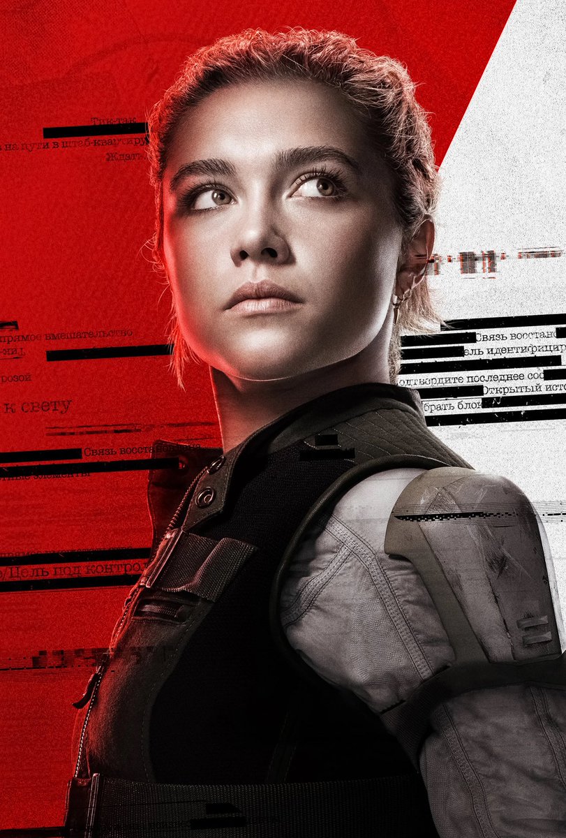 DiscussingFilm tweet media