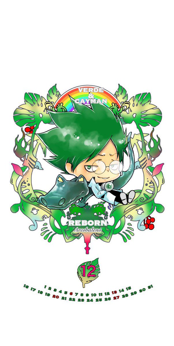 天野明 担当編集 公式 今日から早くも12月です 天野明先生から描き下ろしのカレンダーイラスト届いています よろしければ保存して壁紙などにご使用ください そして 連載中の 鴨乃橋ロンの禁断推理 もよろしくお願いします