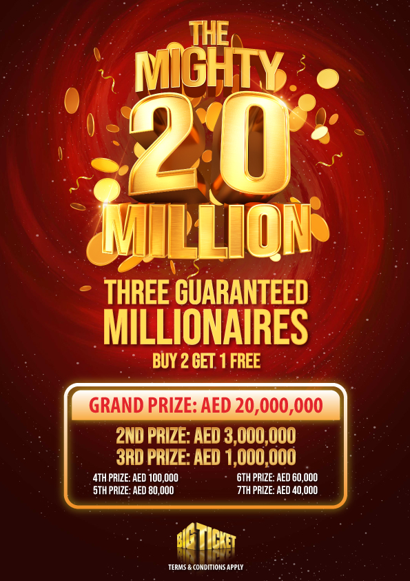 Big Ticket Abu Dhabi Bigticketabudhabi Is Pleased To Bring You The Mighty Million Series 223 From December 1 To 31 Buy Your Tickets At T Co Nondnc56fi T Co F5ibiay772 Twitter