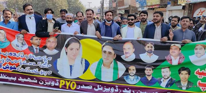 SultanRPPP's tweet photo. #AtJalsagah Multan https://t.co/khSG3bxpp6