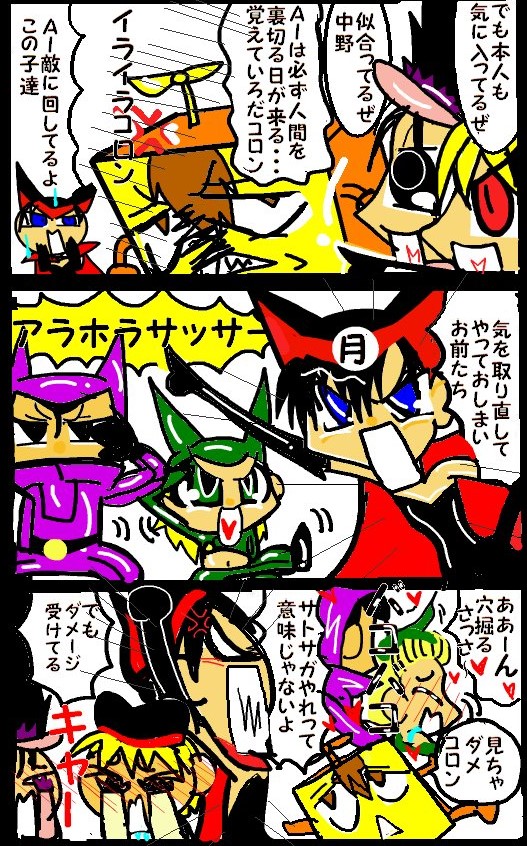 月川ぬい Mbx9fteairfrmvh Twitter 月川ぬい Mbx9fteairfrmvh Twitter