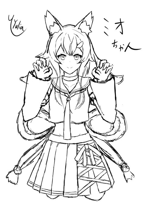 ミオちゃんラフ⸜(*˙꒳˙* ིྀ)⸝ 