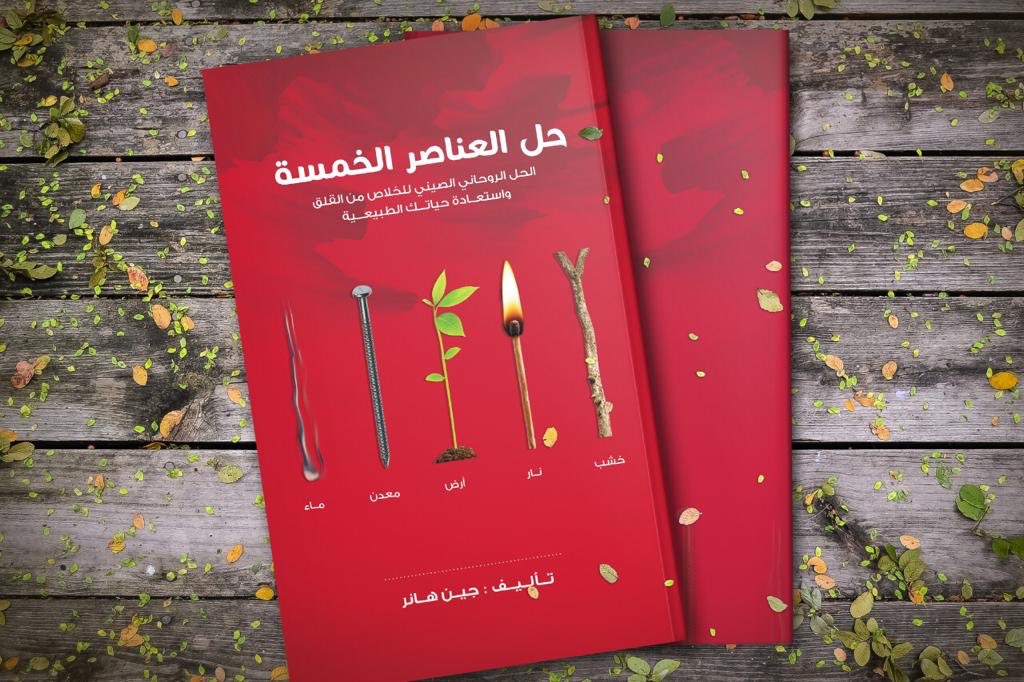 💭 إقبال عبيد tweet media