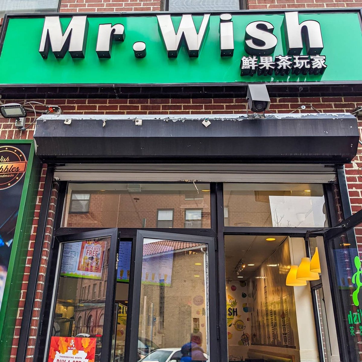 plsGetTheBread's tweet photo. Do you say boba or bubble tea? I was a "bubble tea" person for the longest but now I almost only say "boba".

Mr. Wish is probably the boba chain I drink from the most (so many wish specials and orange green teas). Thanks…

📸 https://t.co/1JCdduYWLr via https://t.co/QgeA1VhXK4 https://t.co/vfJSBkVsDW