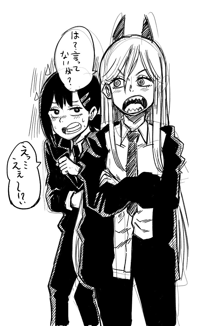 絵チャで描いた
パワーちゃんとコベニちゃん 