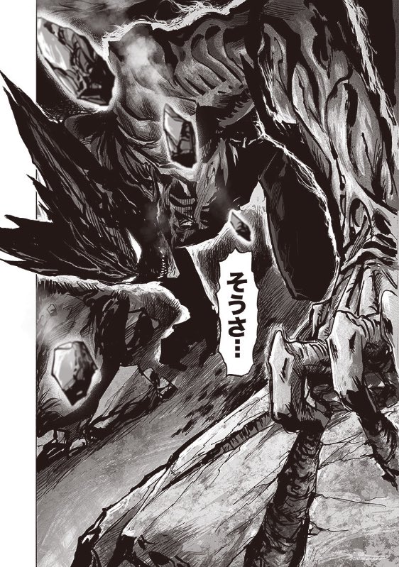 Awakened Garou looks better in the Webcomic