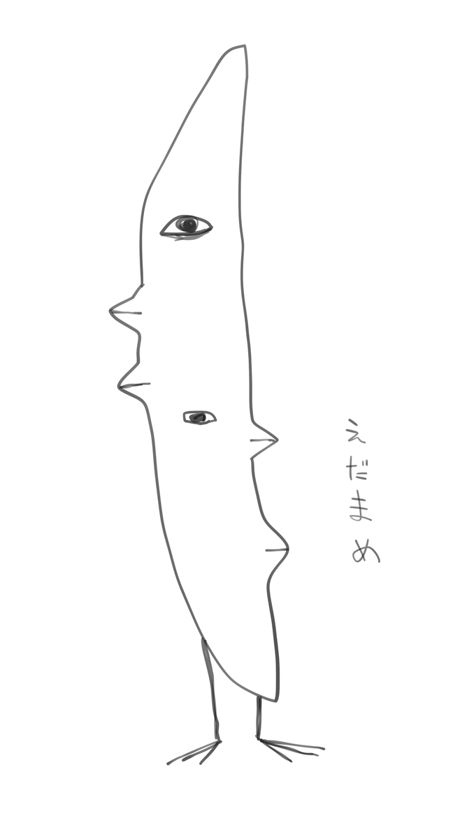 ちなみにこれは前日の絵です 