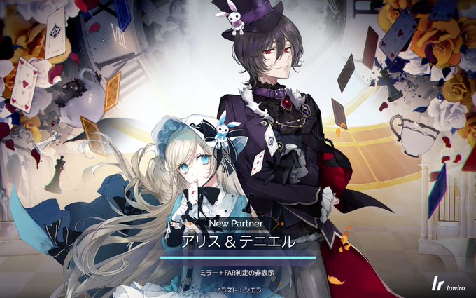 Tweetler Listesi和音ハカ 金曜日 西ひ35a Karma Etiketi Arcaea Verdi 1 Whotwi Grafiksel Twitter Analizi