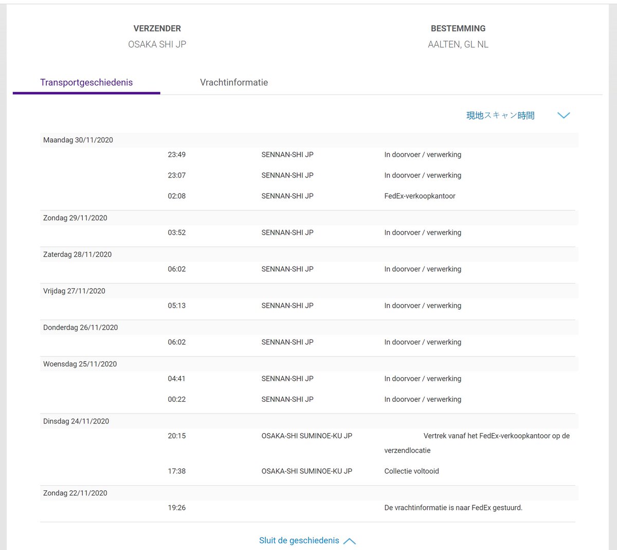 JuristWevers's tweet photo. @FedExEurope
So guys, is this normal? What the hell are you guys doing? This is happening with about 4 packages, without any updates from your end whatsoever. Meanwhile packages that got send later have arrived already. Fix your mess. https://t.co/2qtExMnP5J