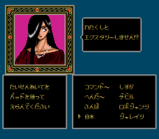 工藤静香のtwitterイラスト検索結果 古い順