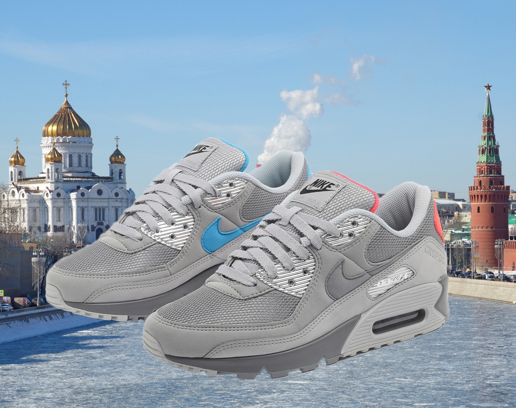 KicksGuru tweet media