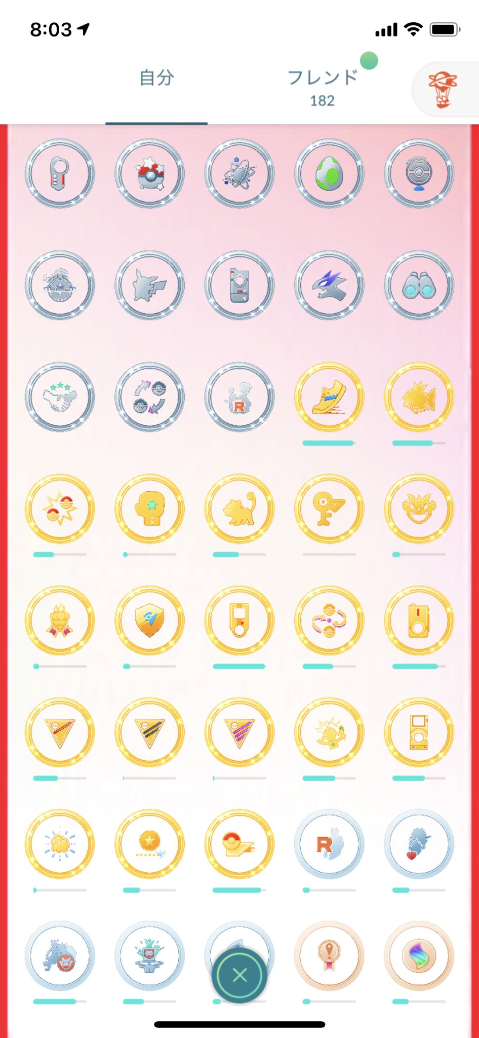 ポケモンgo 目指せプラチナメダル コイキング と コラッタ のメダルを効率よくランクアップさせる方法 ロケットニュース24