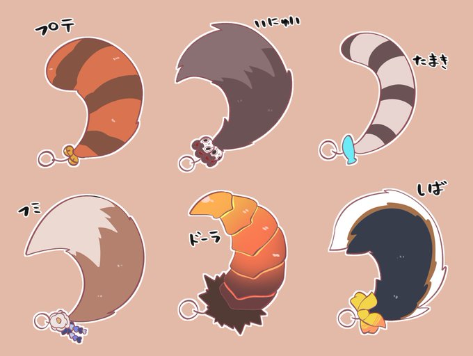 「raccoon tail」 illustration images(Popular)