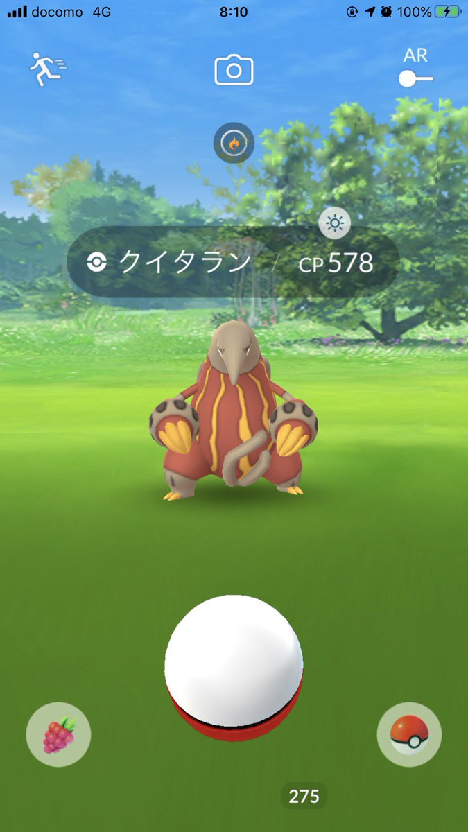 ポケモンgo攻略 Gamewith クイタランとアイアントの出現地域変更 アイアントとクイタランの出現地域がお互いに入れ替わった様子があります その場合 国内ではアイアントが出現しなくなり 今後はクイタランが出現するようになります こちら公式