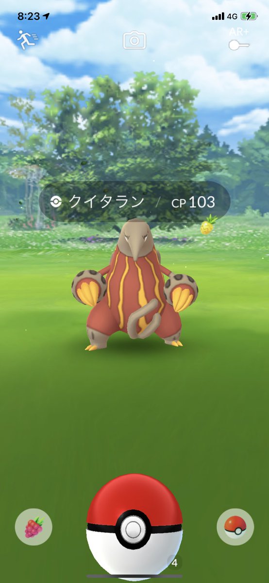 ポケモンgo攻略 Gamewith クイタランとアイアントの出現地域変更 アイアントとクイタランの出現地域がお互いに入れ替わった様子があります その場合 国内ではアイアントが出現しなくなり 今後はクイタランが出現するようになります こちら公式