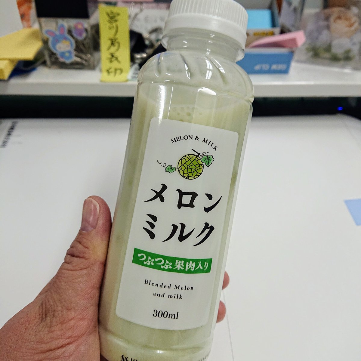 株式会社アグリテクノ Hashtag On Twitter