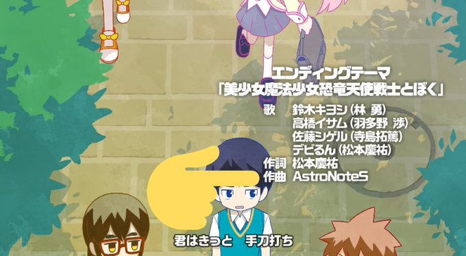 魔法少女くるみのtwitterイラスト検索結果 古い順 魔法少女くるみのtwitterイラスト検索結果 古い順