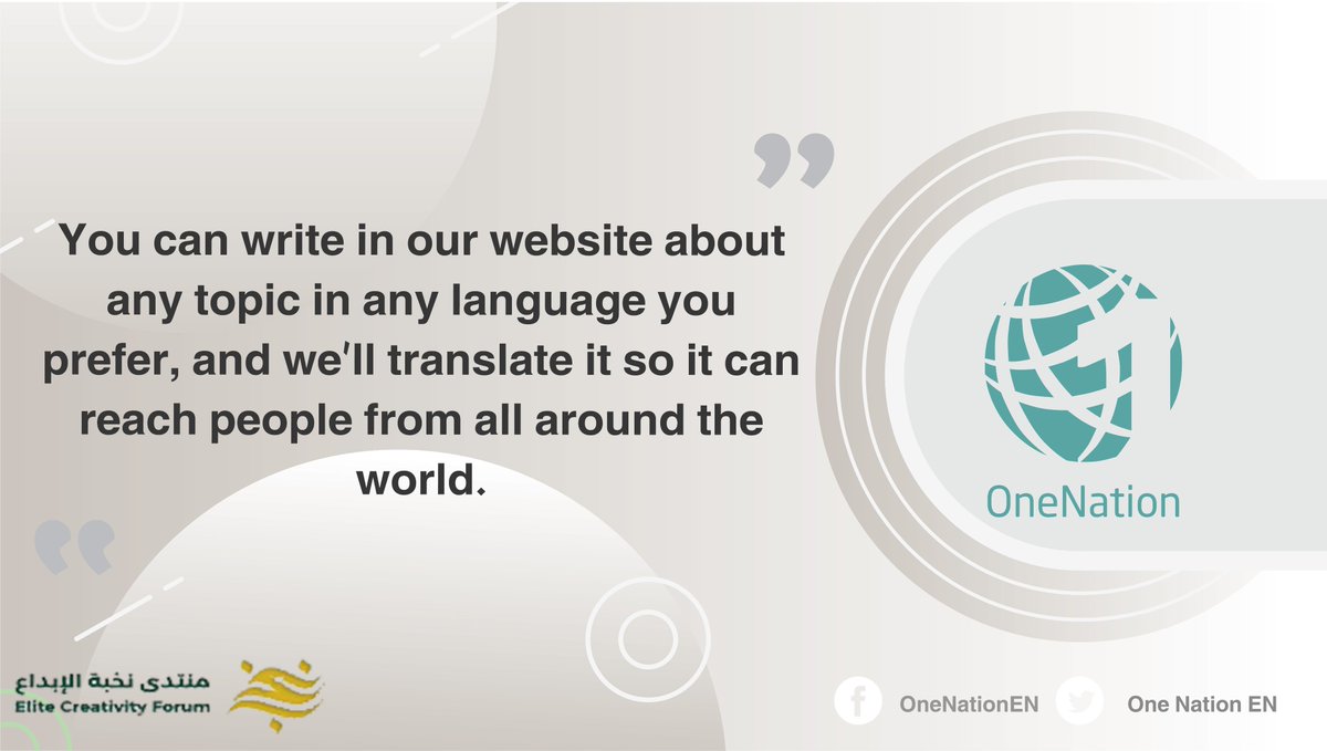 OneNation_EN's tweet image. How can you #share your thoughts and #opinions with the world by speaking your #native language?

#writing
#Translation
#Languages
#onenation
@nokhab20