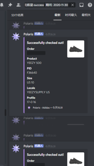 Markus2580 tweet media