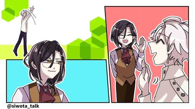 文字無し 