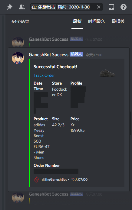 not too bad
@RichCookNotify <a href="/GoatifyIO/">GOATIFY</a> <a href="/SkrNotify/">SkrNotify</a> <a href="/GLORYNOTIFY/">GLORY NOTIFY</a> @AusNotify 
<a href="/richproxy/">Rich嫦娥奔月计划</a> <a href="/ne_proxy/">NE%T</a> <a href="/ne_proxy/">NE%T</a>  <a href="/hammerproxies/">Hammer Proxy</a>
