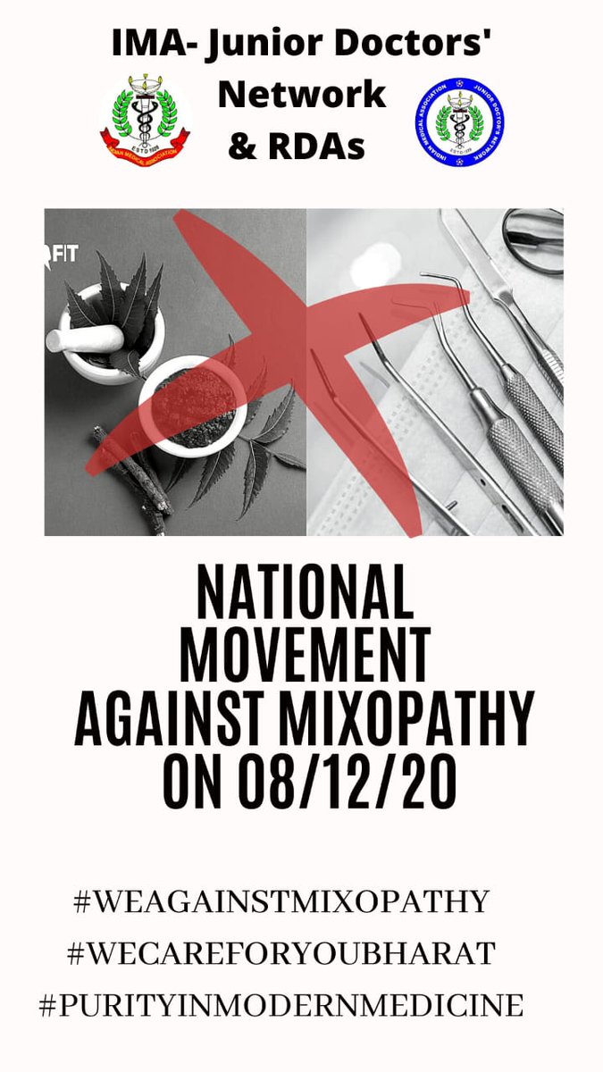 Let's join the National Movement Against Mixopathy on 08/12/20
#WEAGAINSTMIXOPATHY #WECAREFORYOUBHARAT
#PURITYINMODERNMEDICINE