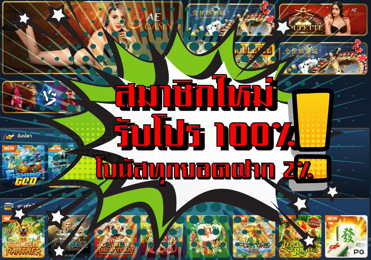 PuiNoon02428671's tweet photo. สมัครสมาชิกใหม่ รับโบนัสไปเลย 100% 
และข้ากลุ่มลับ VIP ฟรี
ดูบอลสด ฟรี
สนใจแอดไลน์ไปที่ @093grili 
หรือคลิกที่ลิงค์ https://t.co/GmCQcUukV1

สายลงทุนห้ามพลาด https://t.co/QfAmgFAfKr