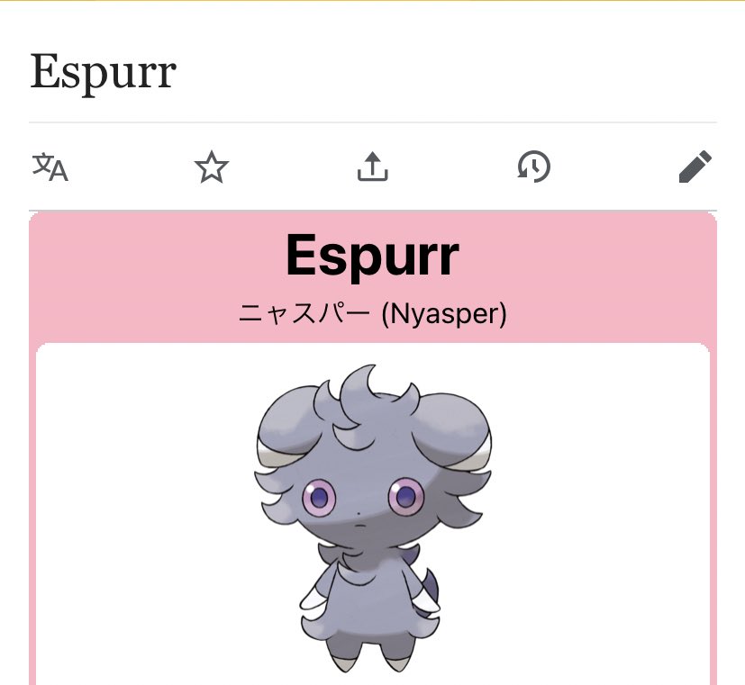 Pokémon Go Chile tweet media