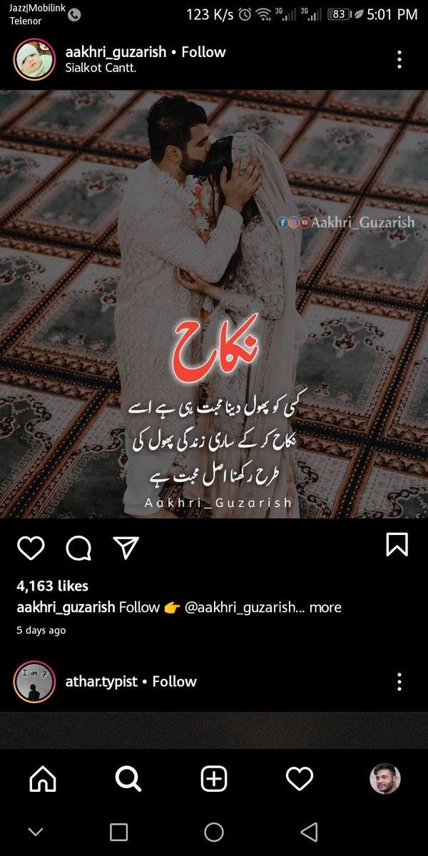 Zeeshan87750733's tweet photo. https://t.co/IUGuTGhFy8