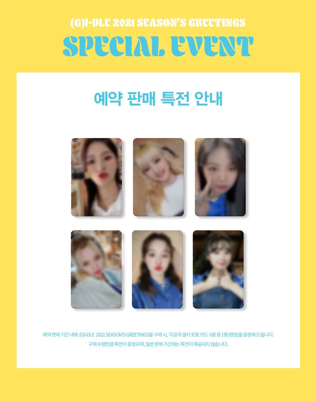 G)I-DLE 2021 Season's Greetings – Choice Music LA