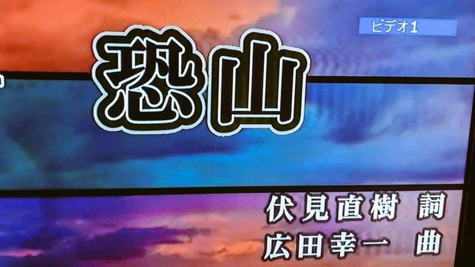 ジゴロ vs パワースポット 新宿ジゴロ伏見直樹が全国47都道府県パワースポット対決の旅に出た 東京キララ社 編者 人気の製品 新宿ジゴロ伏見直樹が全国47都道府県パワースポット対決の旅に出た ジゴロ vs パワースポット 新宿ジゴロ伏見直樹が全国47都道府県パワースポット対決の旅に出た 東京キララ社 編者 人気の製品 新宿ジゴロ伏見直樹が全国47都道府県パワースポット対決の旅に出た