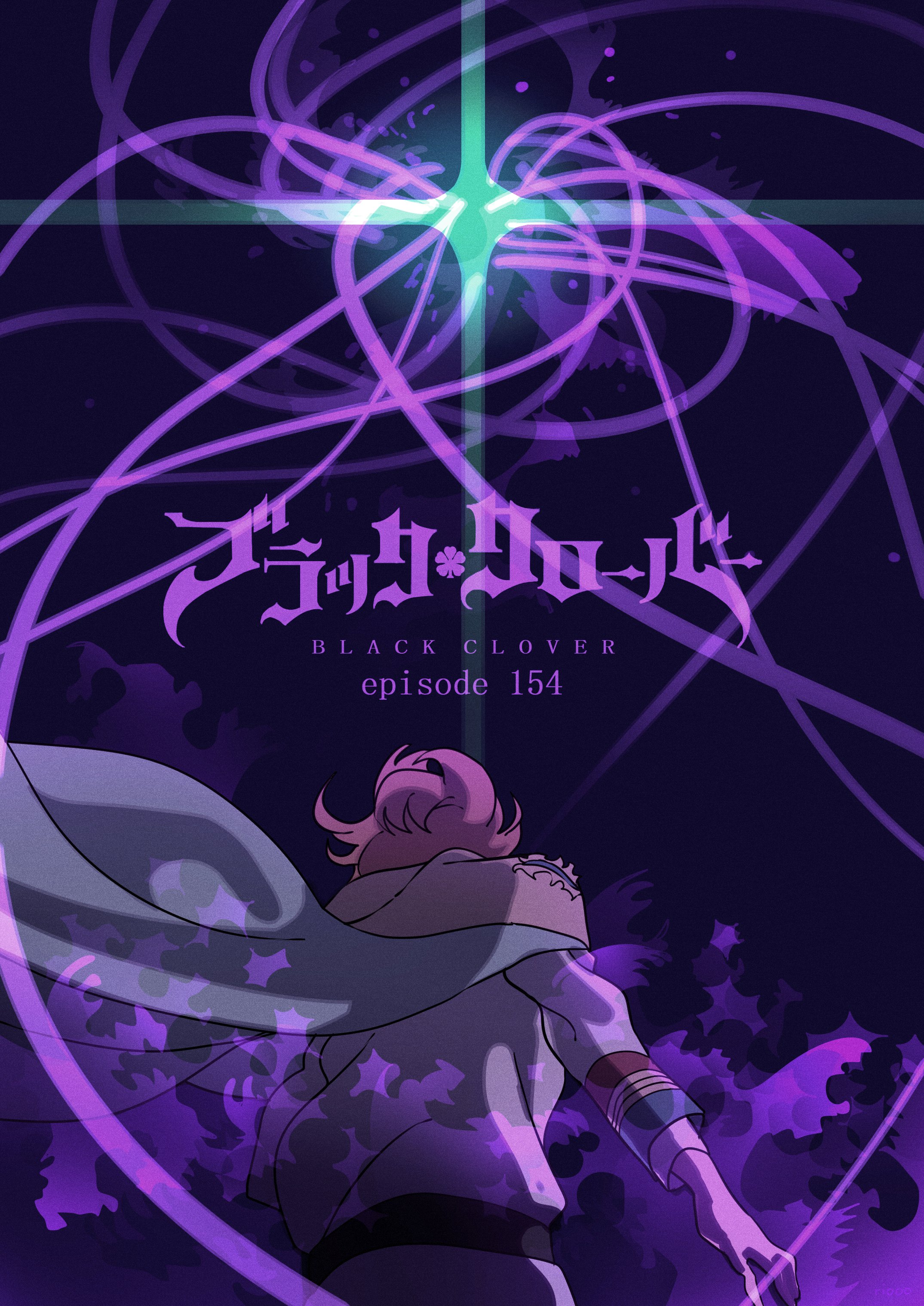 Riooo I Animated A Little Bit On This Week S Episode Of Black Clover 154 Thank You ブラッククローバー Blackclover T Co Ida1hczfhs Twitter