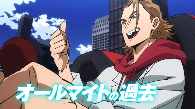 デヴィット シールド生誕祭のtwitterイラスト検索結果 デヴィット シールド生誕祭のtwitterイラスト検索結果