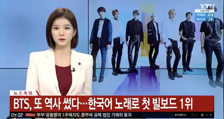 @charts_k's photo on Joonie