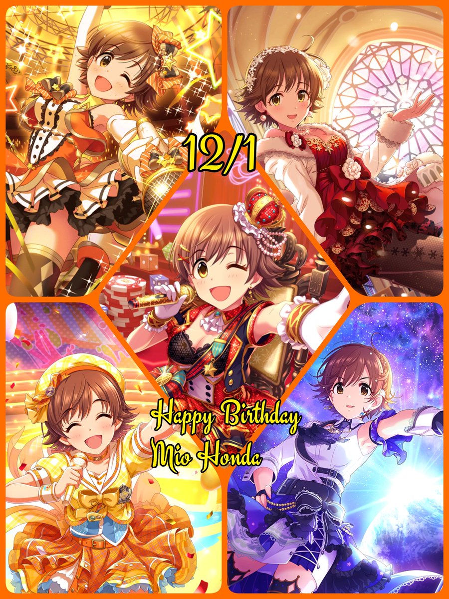 Zeta Flare Production Happy Birthday To The Passionate Mio Honda Idolmaster Imas Birthday デレステ 本田未央生誕祭 本田未央誕生祭