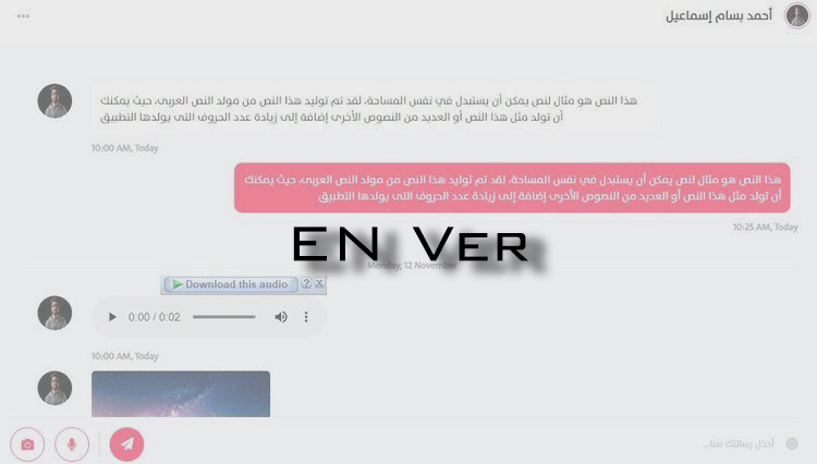 MohJam9's tweet image. Chat Page- Responsive:

bit.ly/3f8fkH7 

English language &amp;amp; some updates have been added. 

Check it out!

#frontenddeveloper

#chatpage