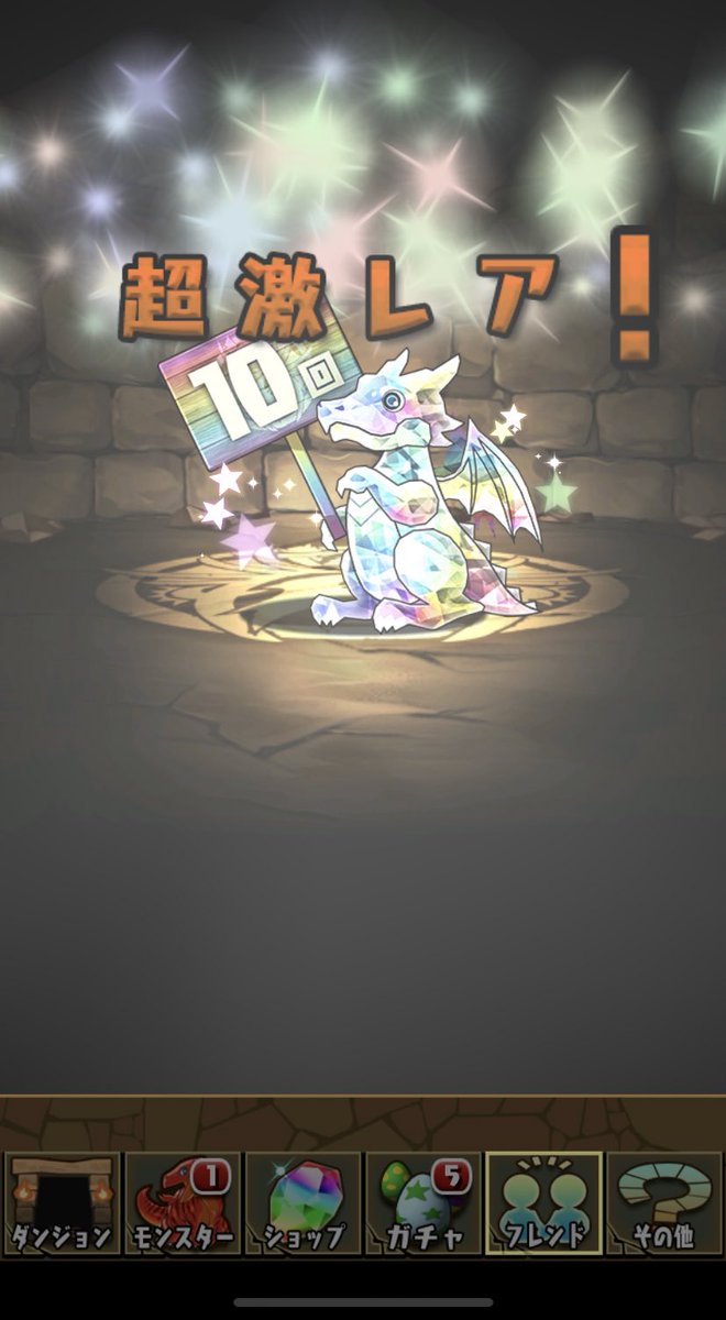 みんなの シヴァ おでん 口コミ 評判 食べたいランチ 夜ごはんがきっと見つかる ナウティスイーツ みんなの シヴァ おでん 口コミ 評判 食べたいランチ 夜ごはんがきっと見つかる ナウティスイーツ