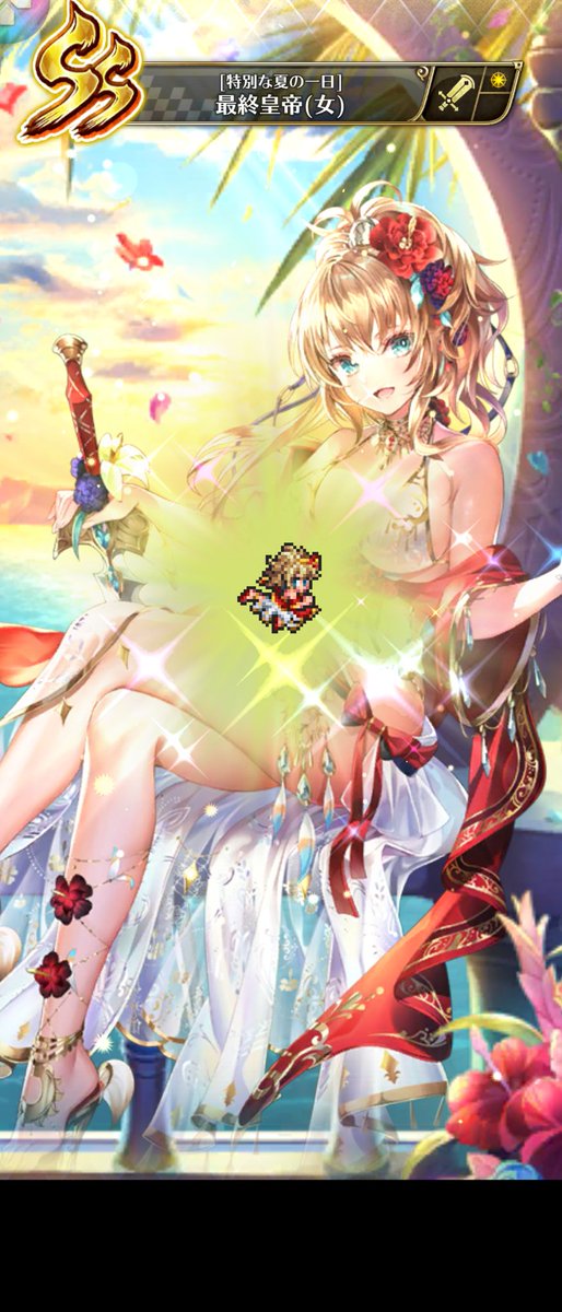 ロマサガrs祝2周年のtwitterイラスト検索結果