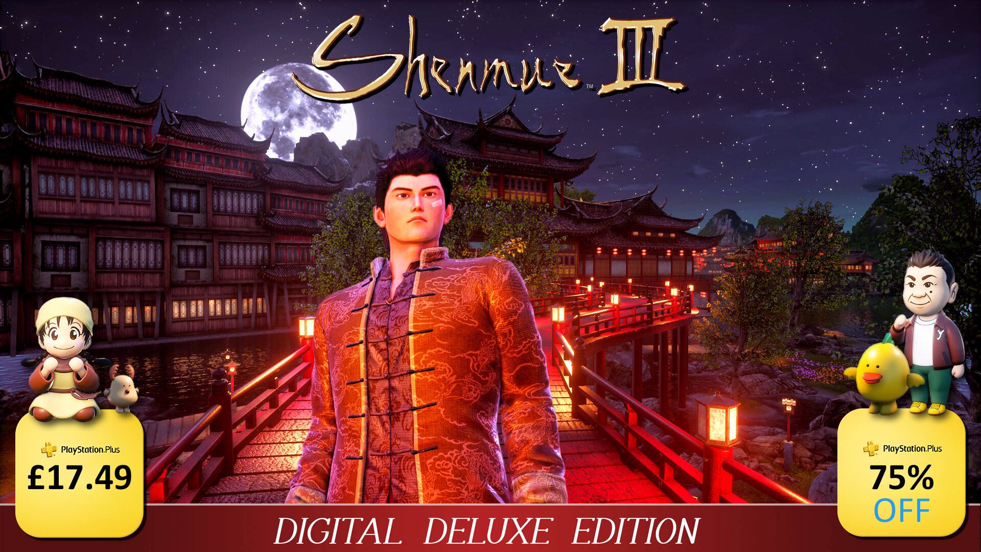 Shenmue Forever on X