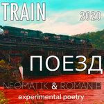 electrosteamnyc's tweet photo. New release, #musicandpoetry "To whom it may concern" https://t.co/3eO2hUHg35 and "Train" https://t.co/k2UmWTaVv1. An #experiment by two expressive and creative minds: Roman Gadzhiev (a.k.a. Roman Partizan) an active poet and truly yours electronic sounds devotee Ed Ka https://t.co/dupFur96HK