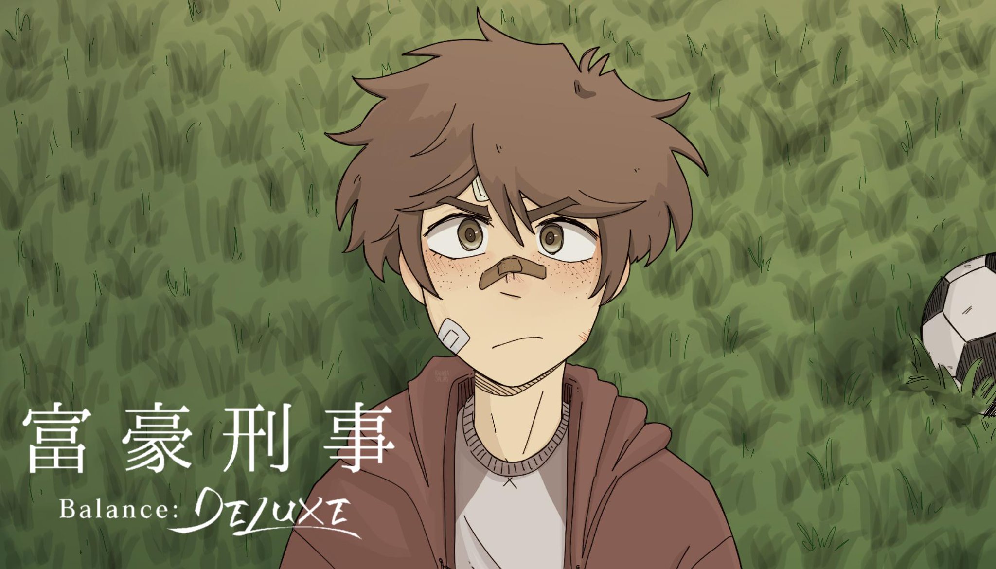 Young Haru