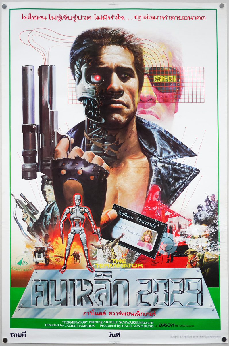 nutellanate's tweet photo. Cameron’s trailblazing sci-fi slasher remains as meticulous &amp; menacing as ever; a noirish, neon-lit nightmare powered by emotive storytelling, stupendous technical craft, and truckloads of sweaty, synth-fuelled suspense. 

The Terminator (1984)
Thai, Polish, Ghanaian, Czech art ~ https://t.co/YWdiniuPLH