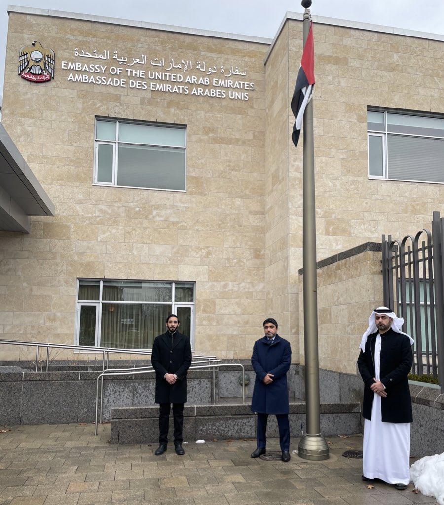 The #UAE Embassy to #Canada celebrated #CommemorationDay, in honour to the UAE soldiers who sacrificed their souls for their nation.
 
<a href="/MoFAICUAE/">death note</a>