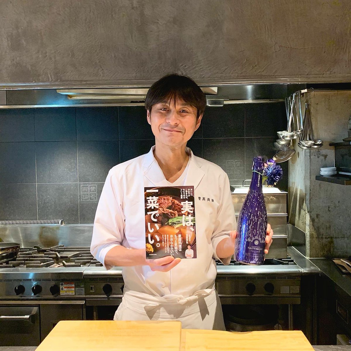 赤澤かおり Kaori Akazawa בטוויטר 賛否両論 笠原将弘マスターの 新刊 実は 一菜でいい 無事発売いたしました 日々のごはんはもっとおおらかでいいのだー 撮影 日置武晴 スタイリスト 池水陽子 デザイン 津村正二 編集 藤原民江 赤澤かおり 賛否両論 実は