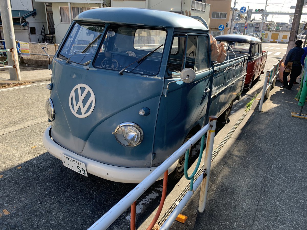 takabo77's tweet photo. HIRO architecture I met at Misaki Port!
 It's cool to use the Wagen Bus pickup for work 😁
 When remodeling a house, I would like to ask HIRO Architects lol

#miura #onvacation #wagen #vw #type2 #vwbus #vwtruck #vwcrewcab #vwdoublecab #vwdc https://t.co/5m7WbV5Omt