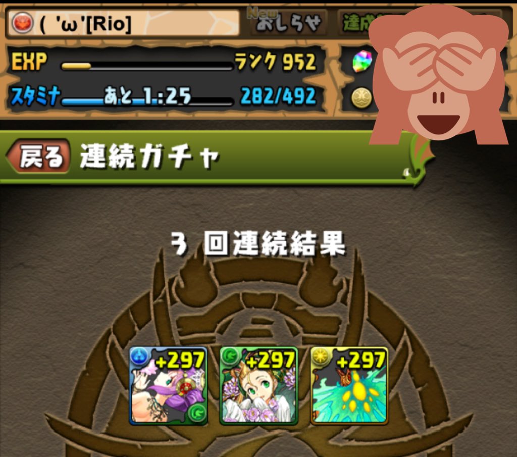 みんなの パンドラ おでん 口コミ 評判 食べたいランチ 夜ごはんがきっと見つかる ナウティスイーツ みんなの パンドラ おでん 口コミ 評判 食べたいランチ 夜ごはんがきっと見つかる ナウティスイーツ