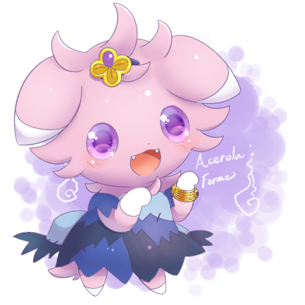 アイミ ニャスパーかわいいよね アイミ ニャスパーかわいいよね