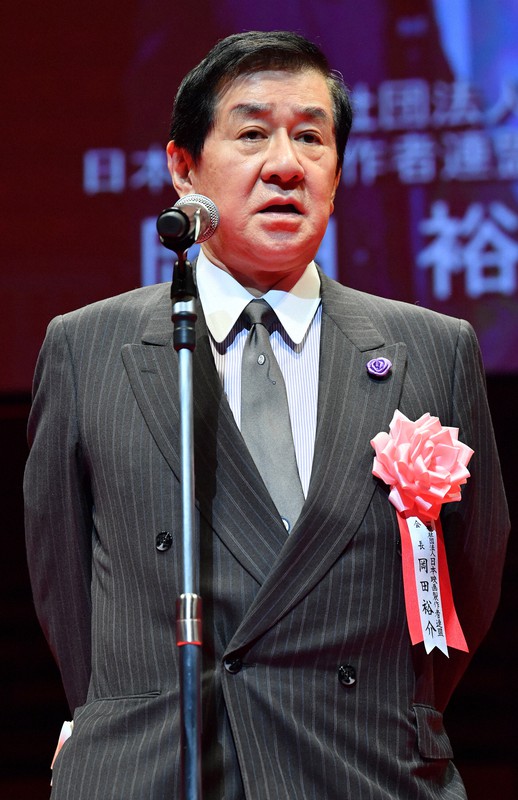 #GotNewscom
東映会長の岡田裕介氏急逝
https://t.co/vYNua3Dsfk
吉永小百合の女優人生に暗雲、「愛と金」をつぎ込んだ“映画界のドン”が急逝
11月18日、“映画界のドン”と呼ばれた映画プロデューサーであり、東映会長の岡田裕介さんが亡くなった。心臓近くの血管が裂けてしまう“急性大動脈解・・・ https://t.co/vF59XF5xhc