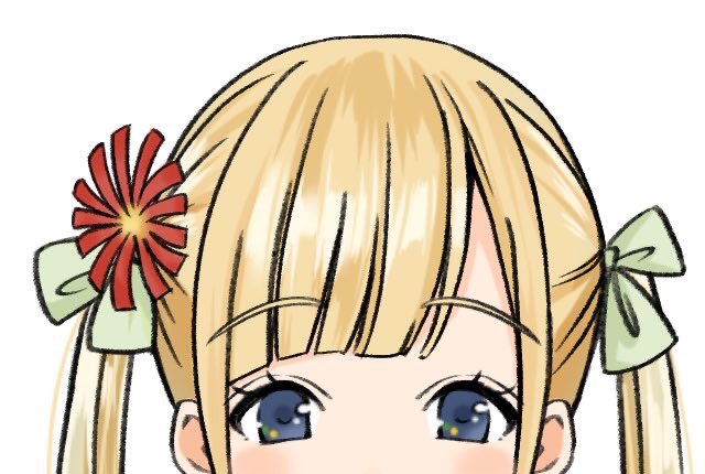 一緒に頑張ろうのtwitterイラスト検索結果 古い順