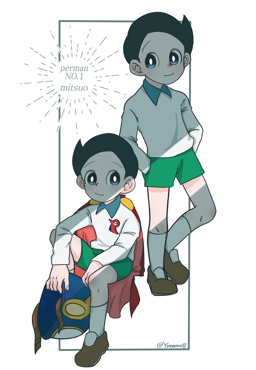 Stand By Me Doraemon 2 Stand By Me Doraemon 2 Cg Anime